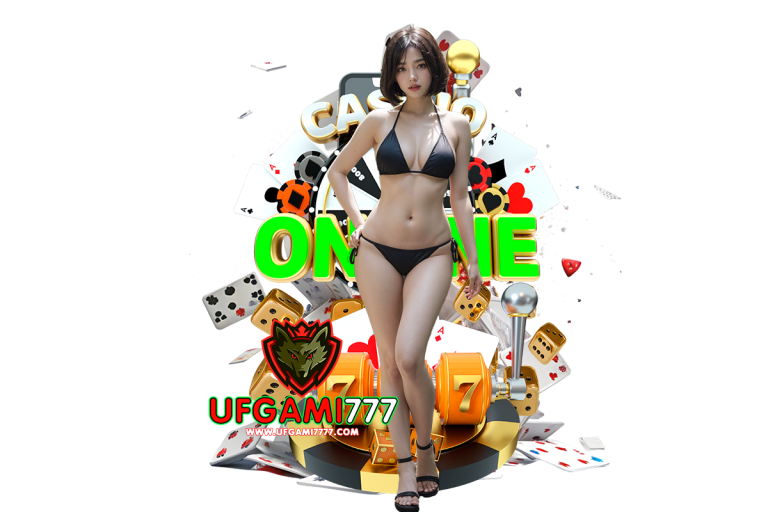 ufgami777 แตกง่าย