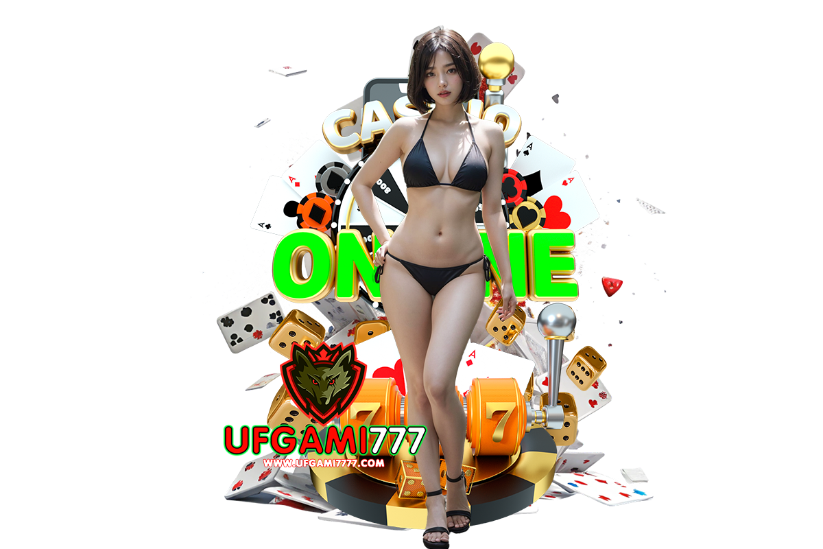 ufgami777 แตกง่าย