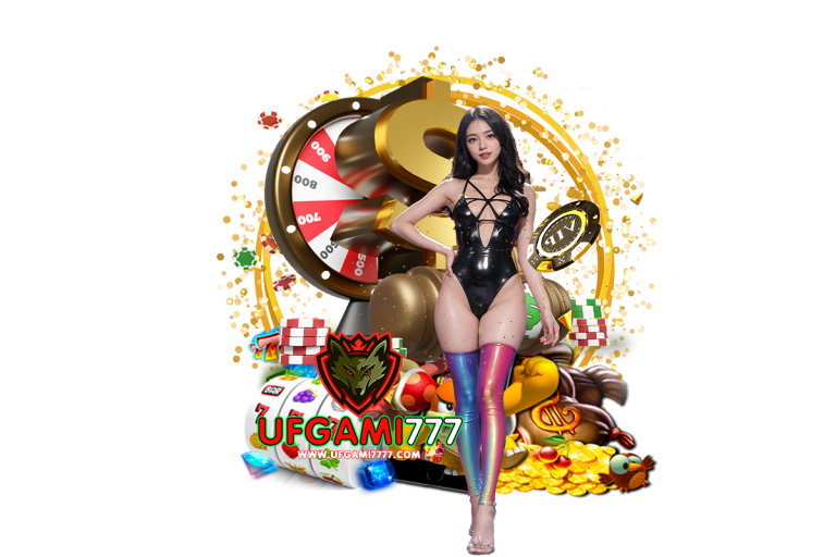วอเลท 777